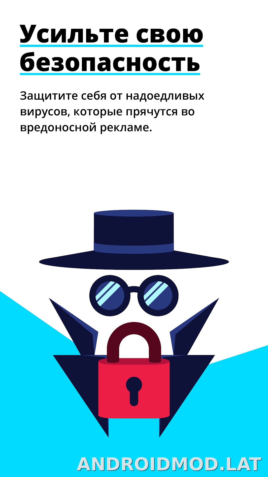 Adblock Browser скриншот 4