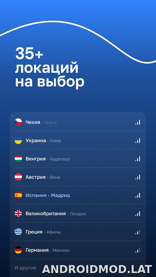 Blanc скриншот 2