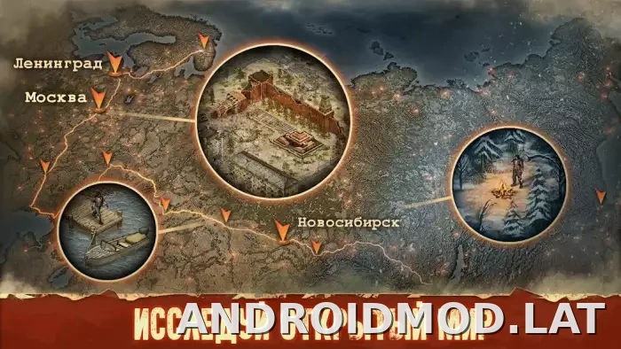 Day R Premium скриншот 2