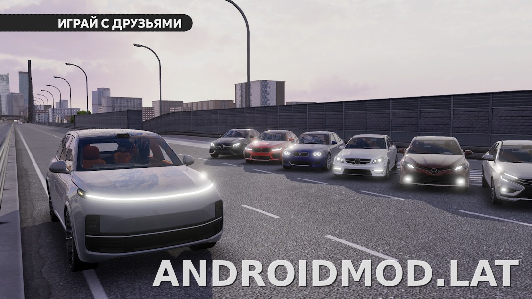 Dream Road: Online скриншот 6