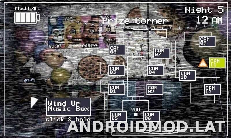 Five Nights at Freddy's 2 скриншот 2