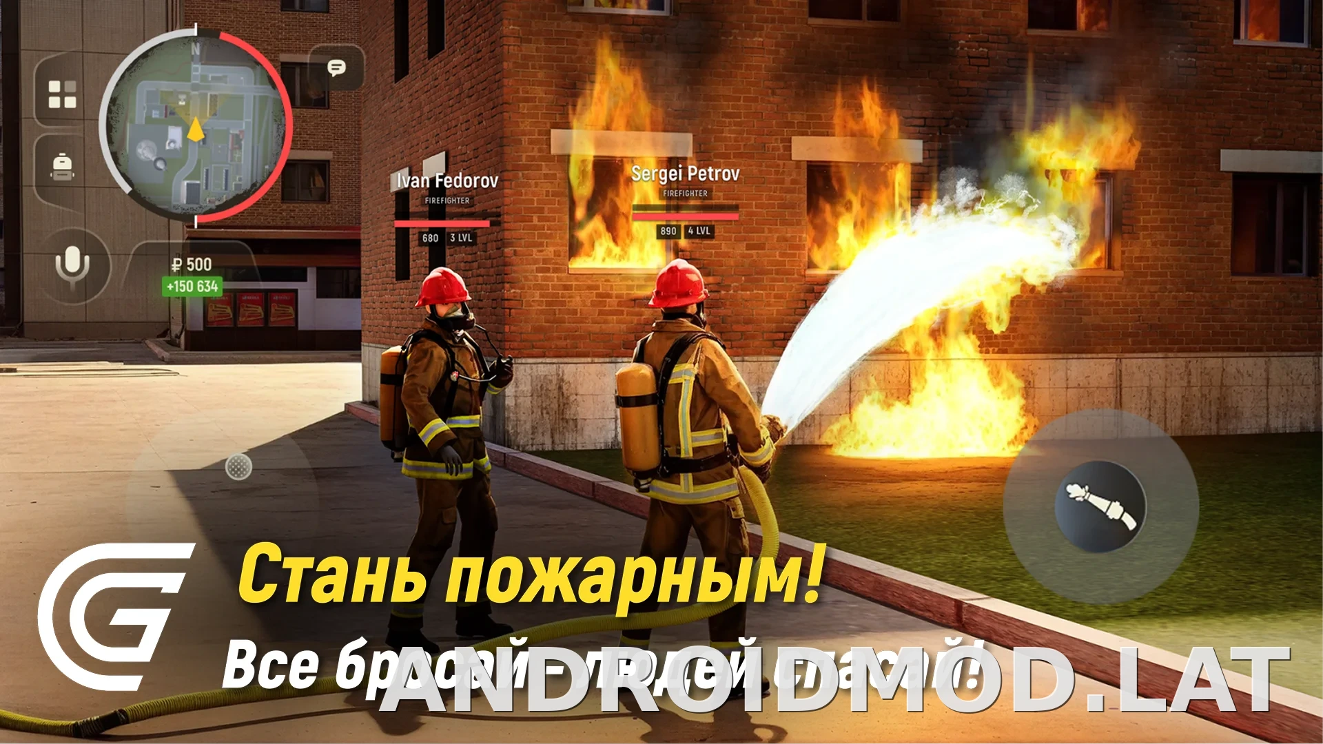 Гранд Мобайл скриншот 2