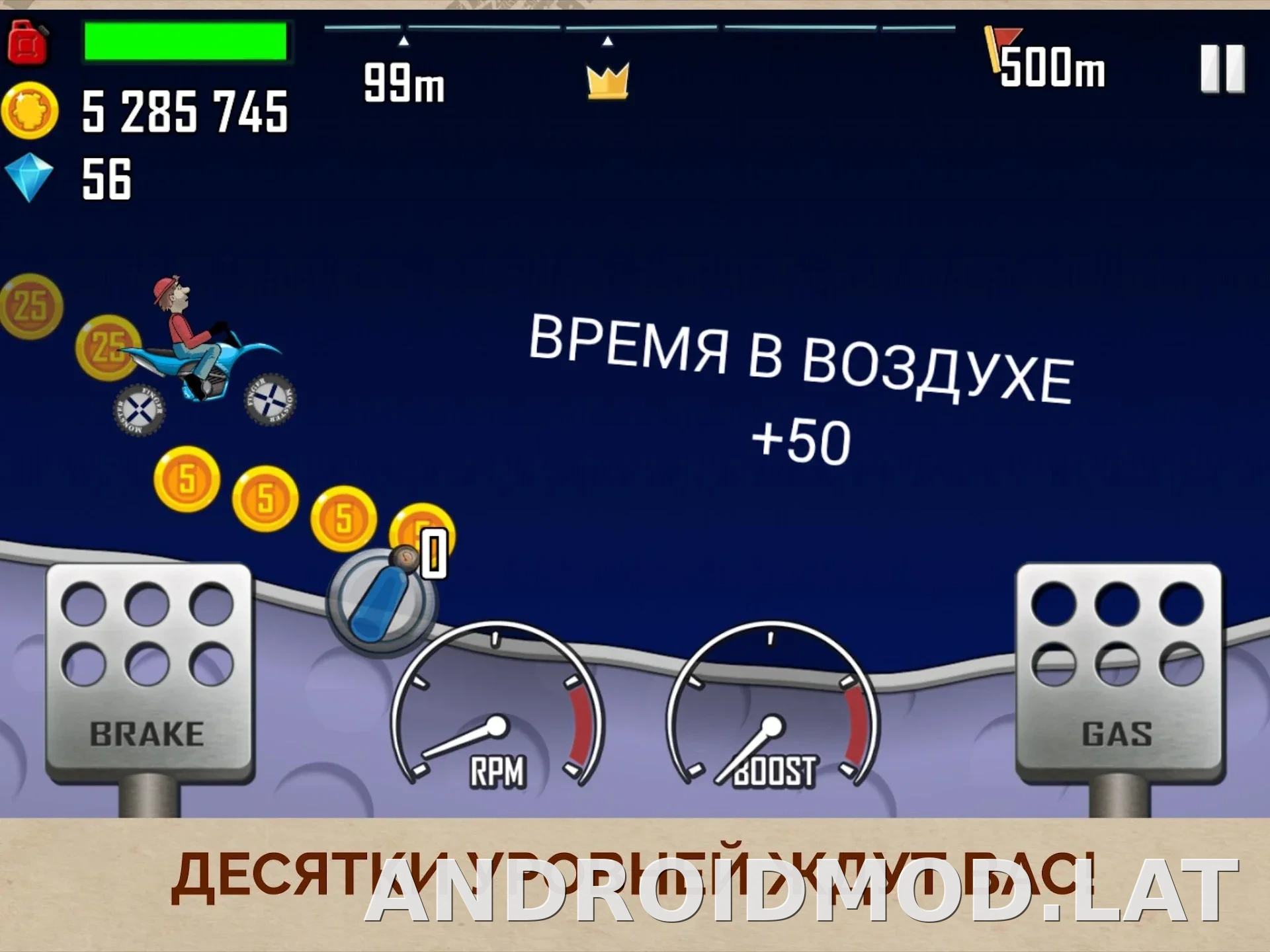 Hill Climb Racing скриншот 2