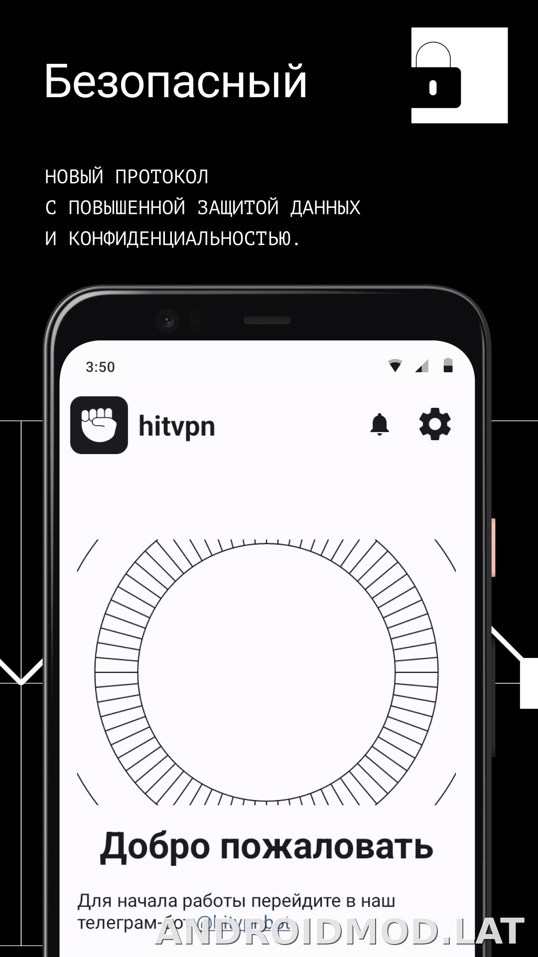 Hit скриншот 3