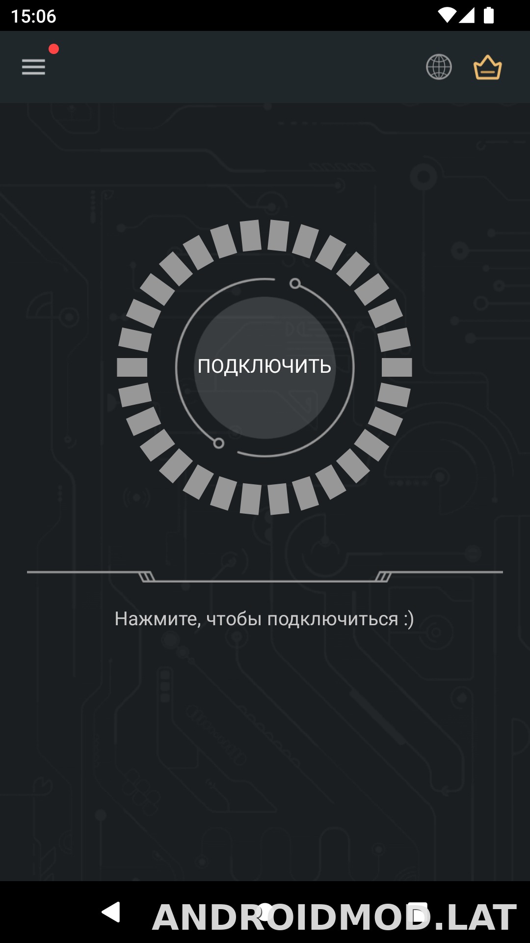 Secure скриншот 1