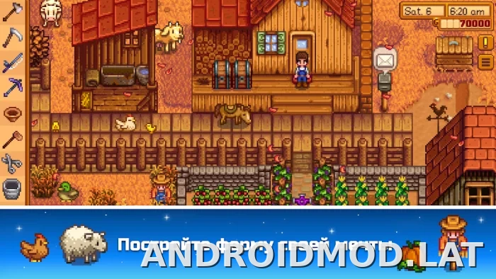 Stardew Valley скриншот 1