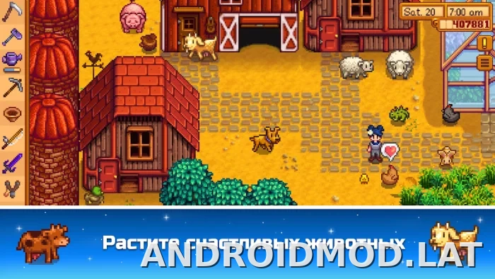 Stardew Valley скриншот 6