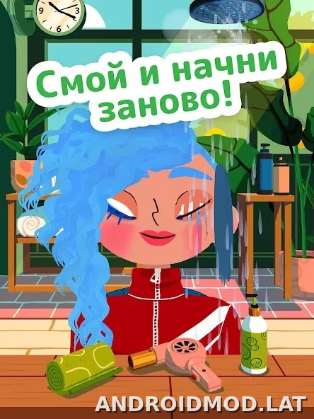 Toca Boca Hair Salon 4 скриншот 4
