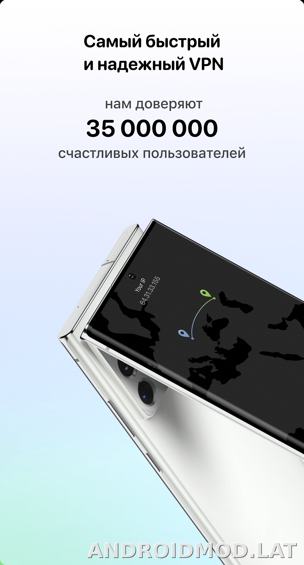 Unlimited скриншот 1