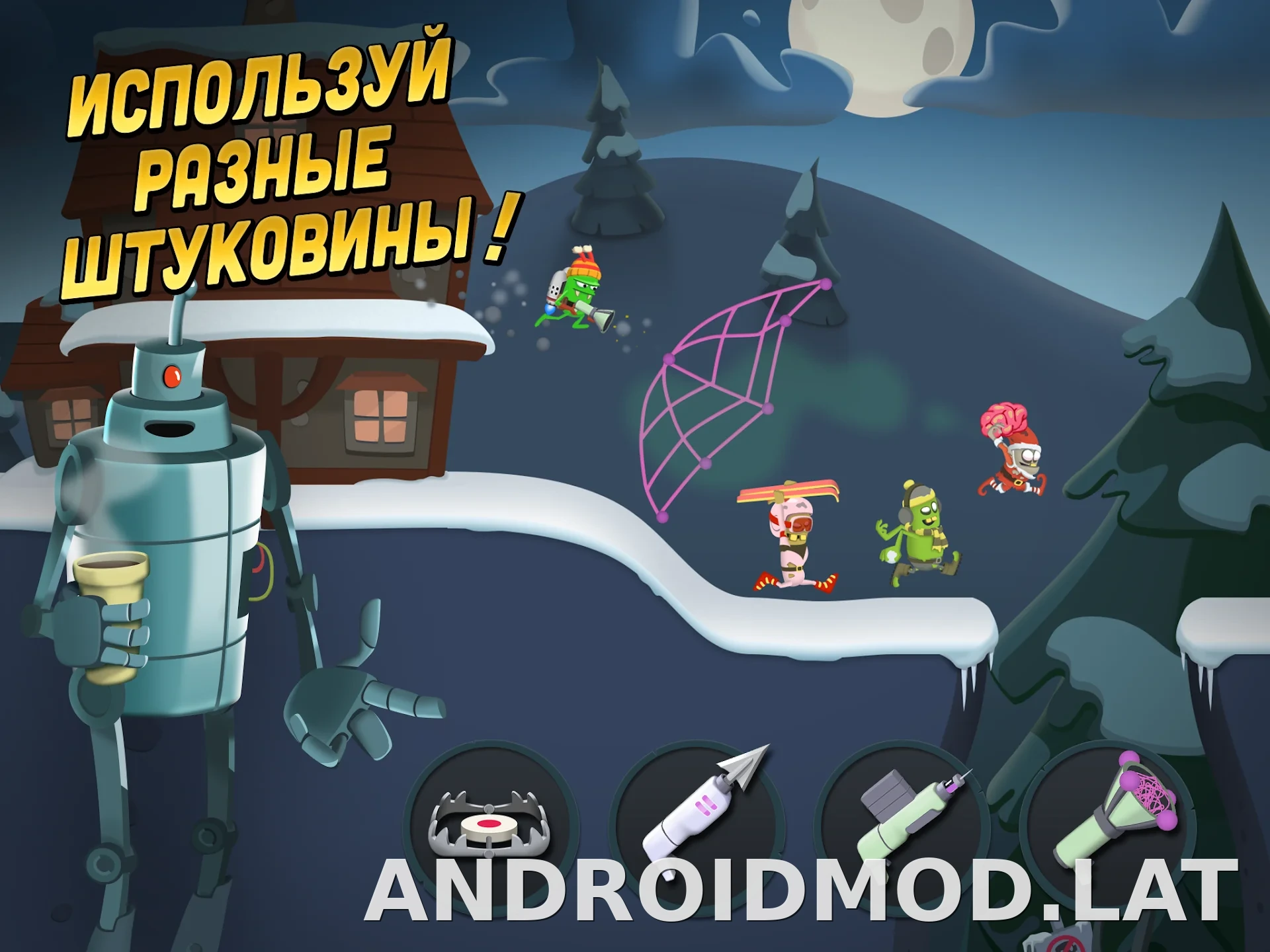 Zombie Catchers скриншот 3